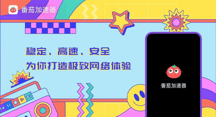 海外怎么看nba教程