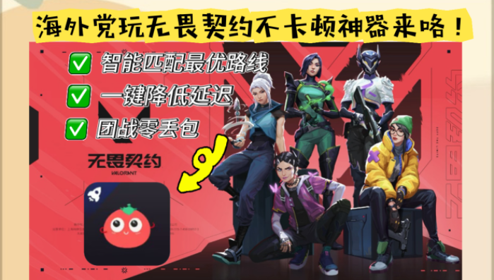 海外看韩剧教程