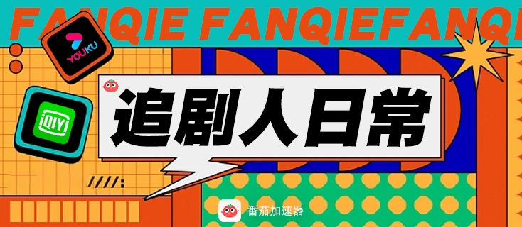 为什么在国外打不开中国的网站教程