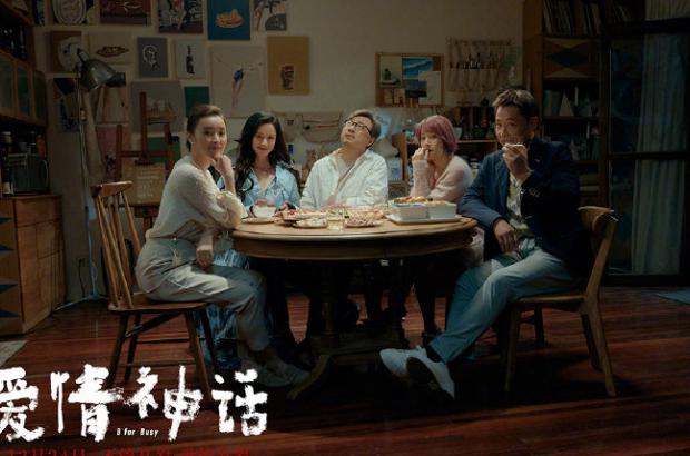海外如何看腾讯视频会员教程