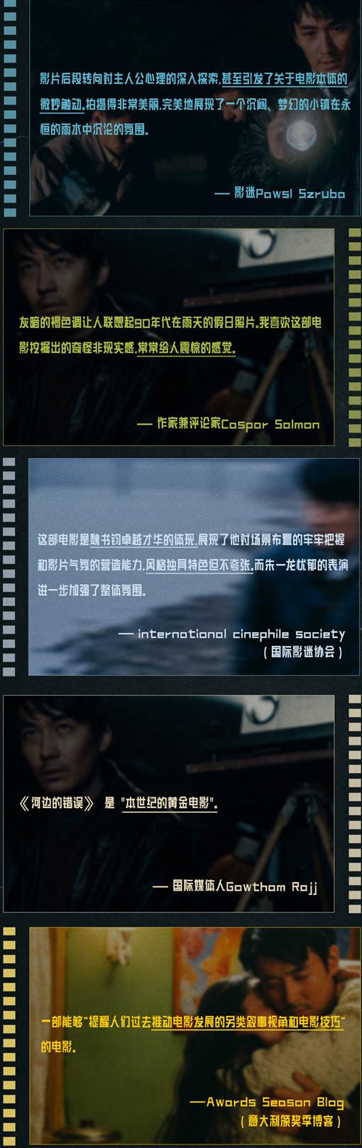 国外可以看国内影视app吗安全吗教程
