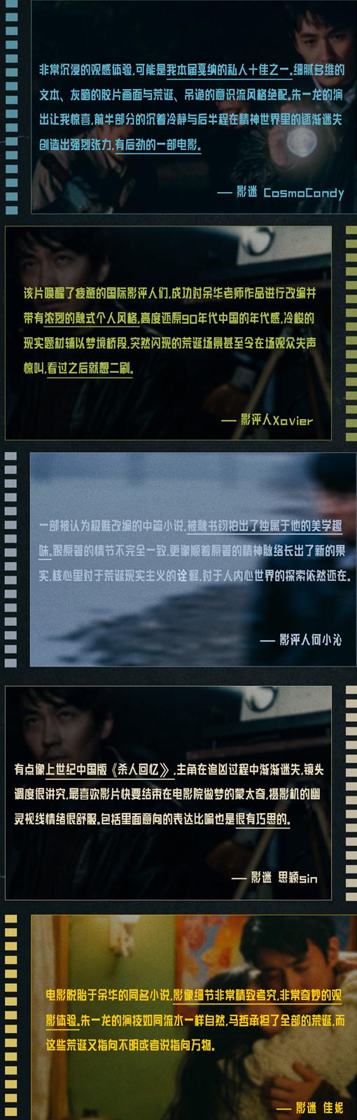 国外可以看国内影视app吗安全吗教程