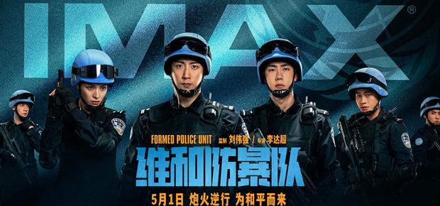 海外看国内电视剧用什么软件教程