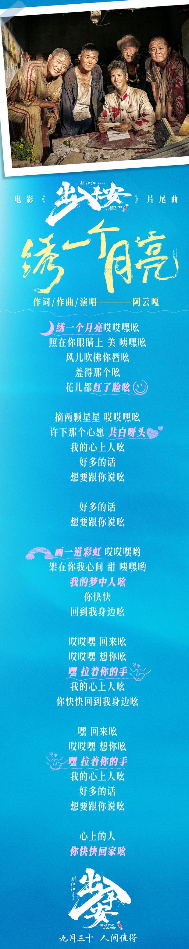 海外看爱奇艺解除地区限制的步骤与注意事项详解教程