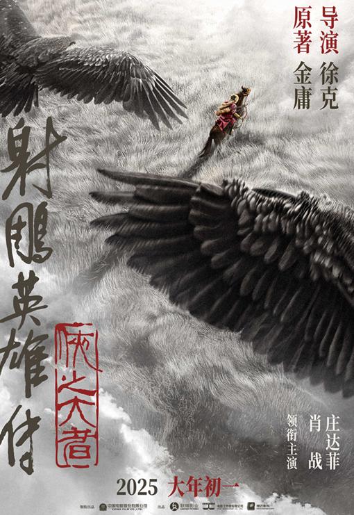 如何在泰国看国内视频网站教程
