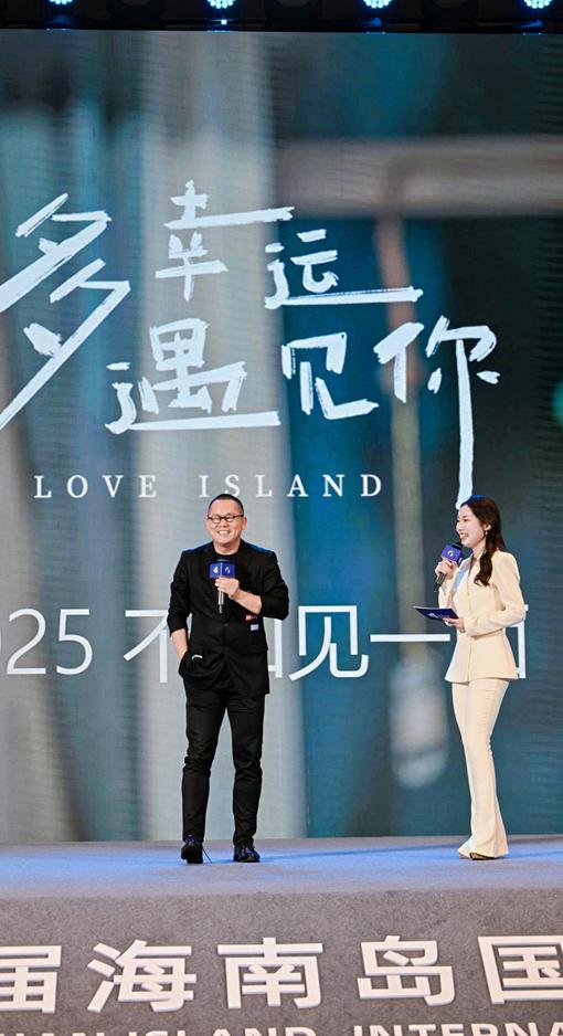 怎么在国外看央视直播教程