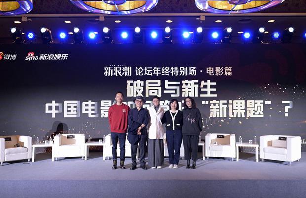 哔哩哔哩在国外怎么看番教程