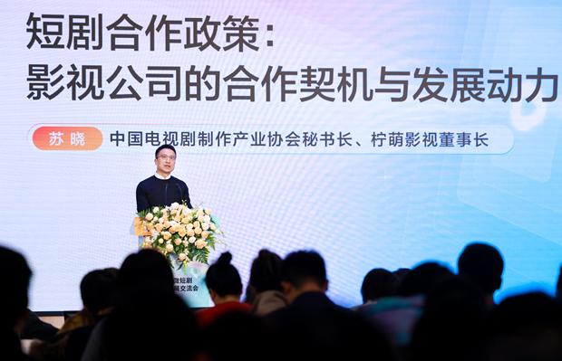 虎牙直播地区限制的解决方法教程