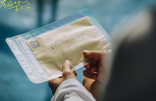 在海外看腾讯视频卡顿的解决方法是什么教程