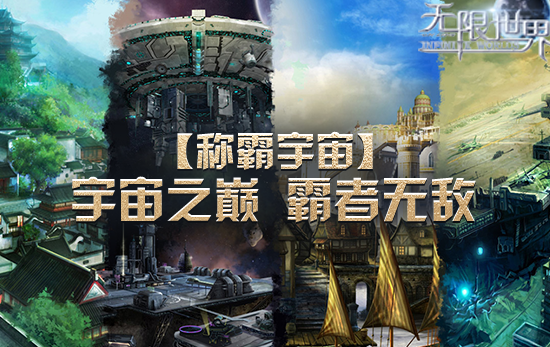 台湾可以玩和平精英吗教程