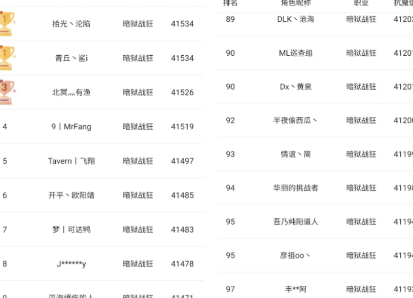 在国外怎么玩国内游戏手机教程