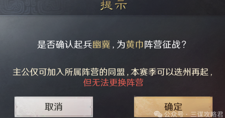 国外怎么玩国内网游手机游戏教程