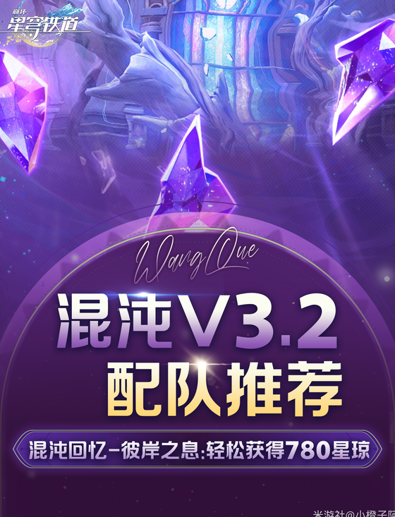 海外如何玩国服魔兽世界教程