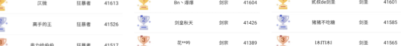 在国外怎么玩国内游戏手机教程