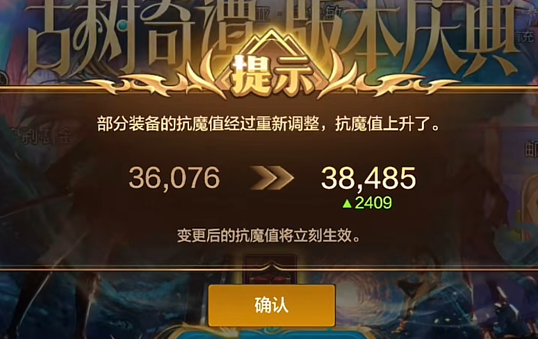 在国外怎么玩国内游戏手机教程