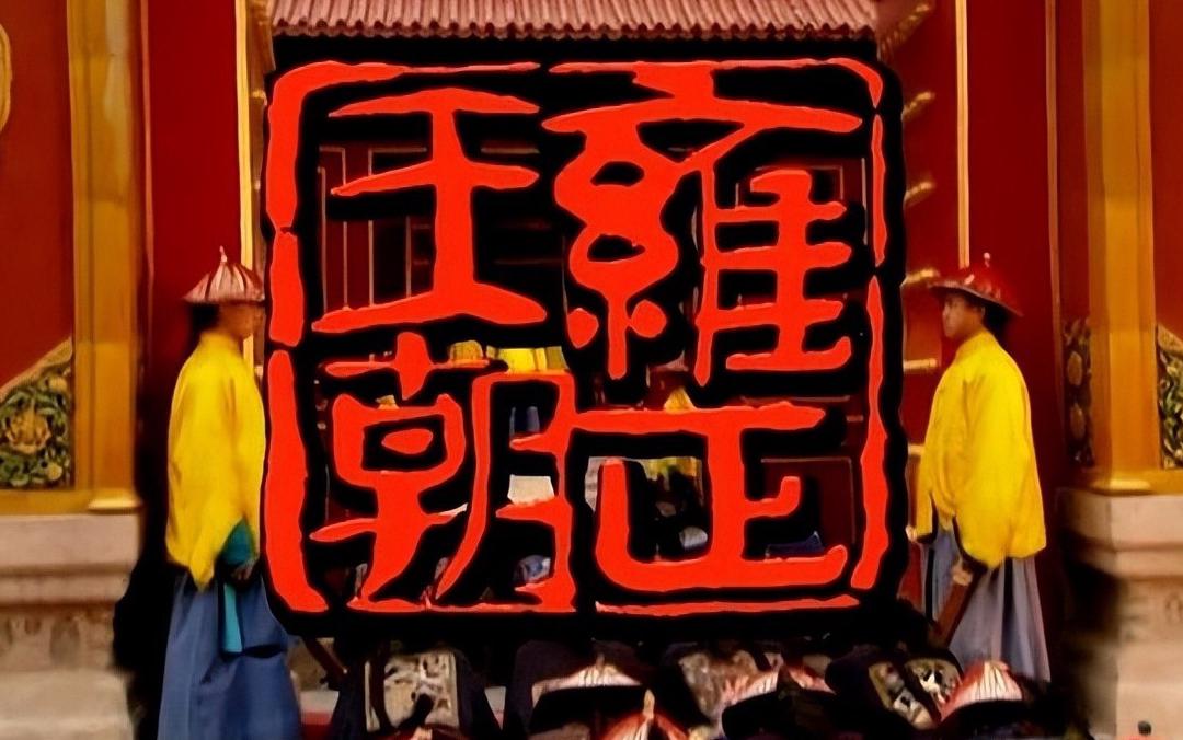 12123可以在国外登录吗教程