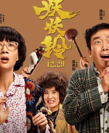 如何在泰国看国内视频网站教程