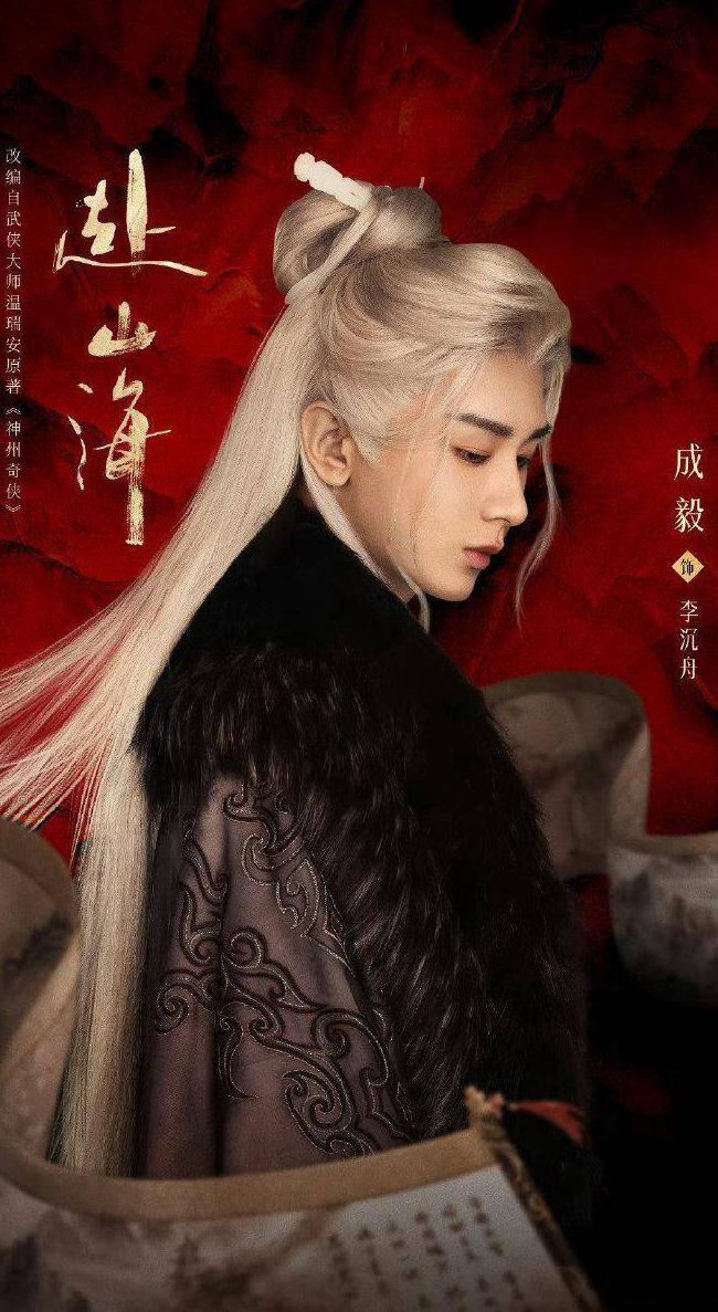 为什么优酷显示版权原因教程