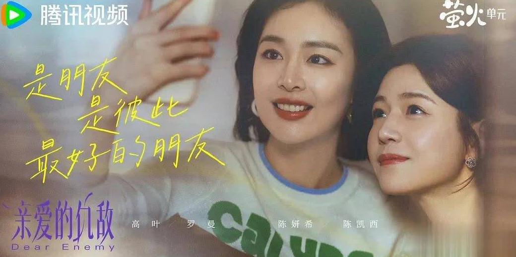 在国外怎么看番剧啊教程