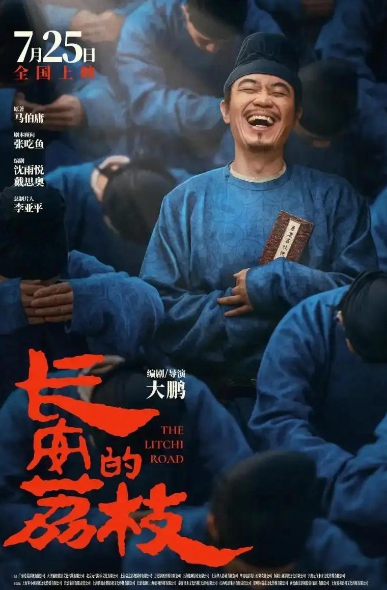 国外看不了咪咕直播吗教程
