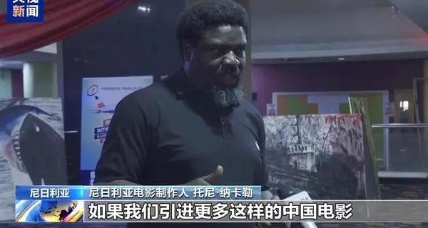 爱奇艺当前地区版权受限,无法播放教程