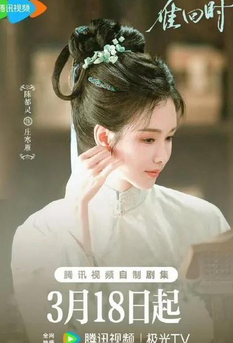在迪拜为什么不能语音通话教程