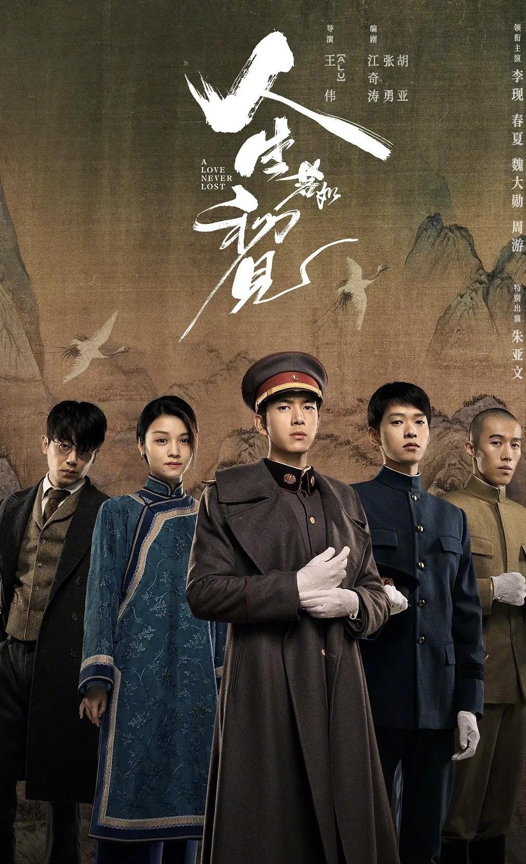 爱奇艺显示地区版权受限什么意思教程