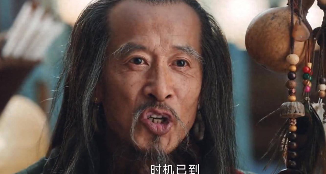 海外看b站番剧教程