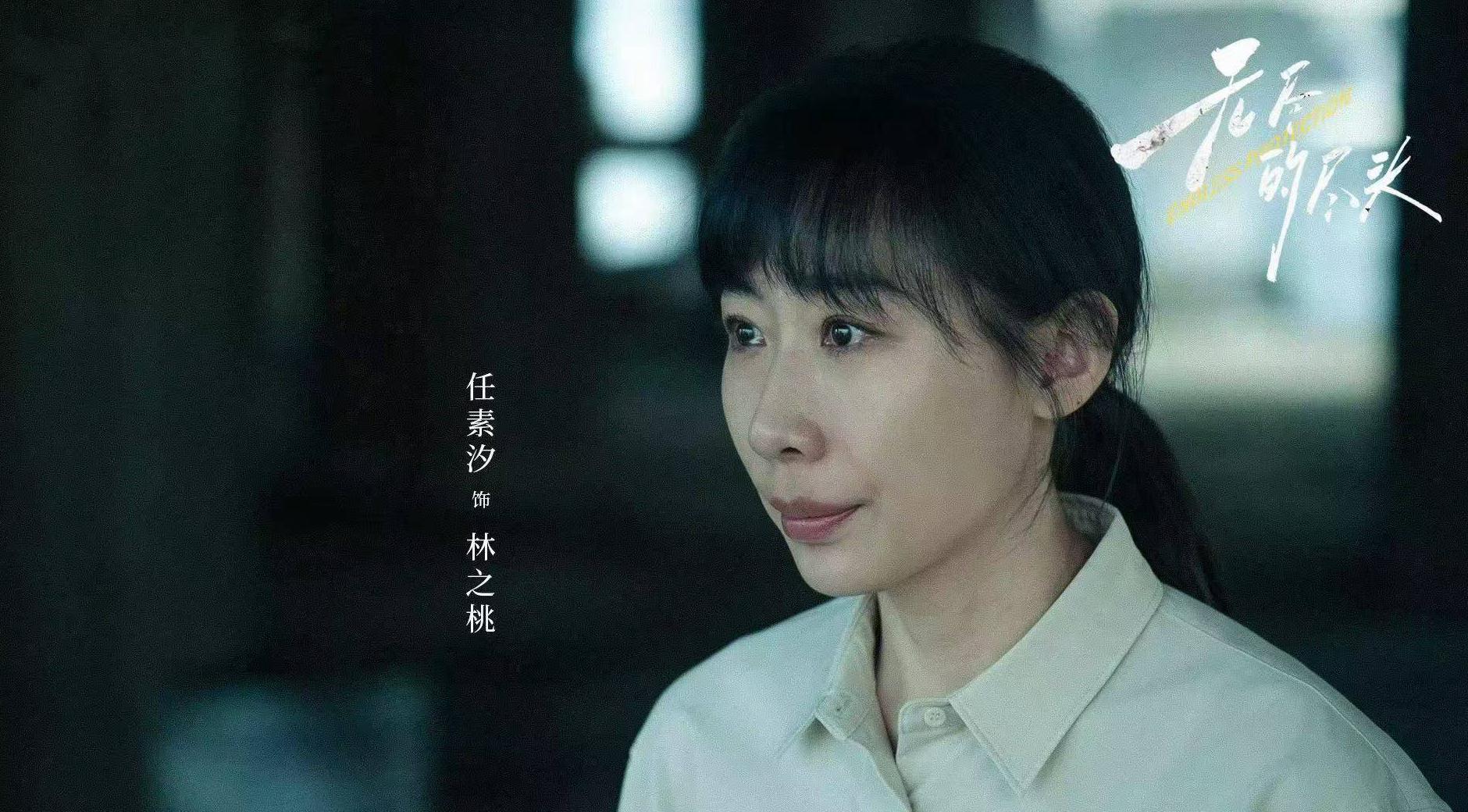 央视海外直播教程