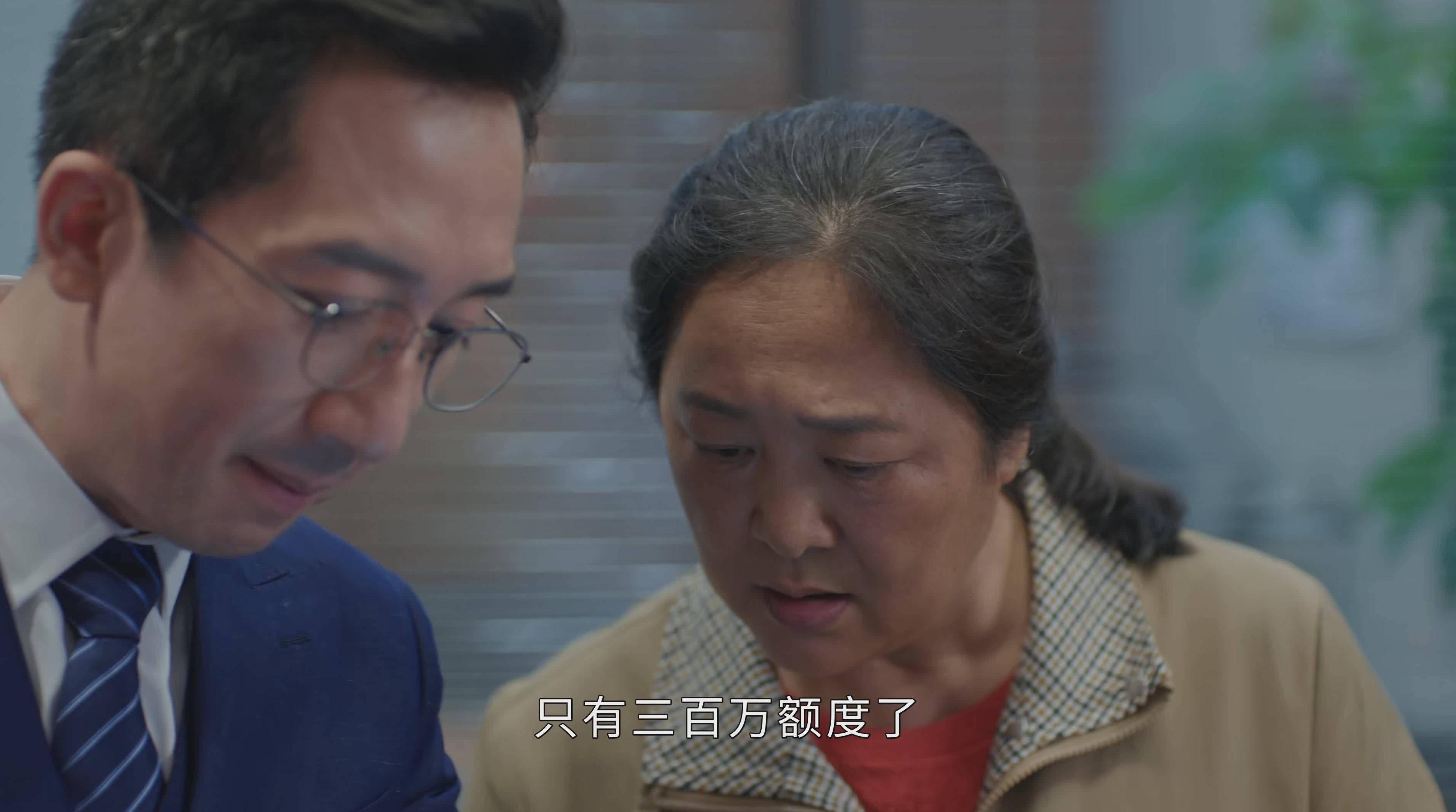 国外看腾讯体育教程
