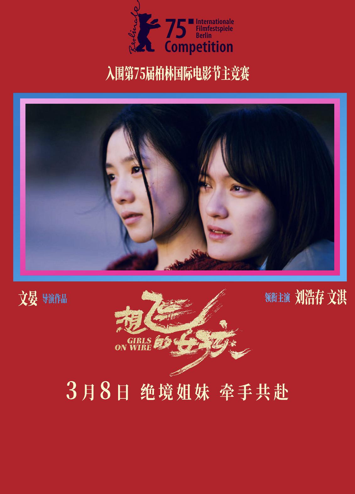 在国外有什么软件可以看国内视频教程