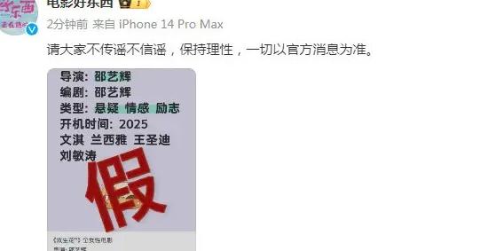 国外可以看国内电视剧吗教程