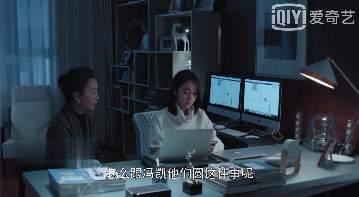 12123在国外是不是登录不了教程