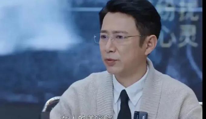国外看腾讯体育教程