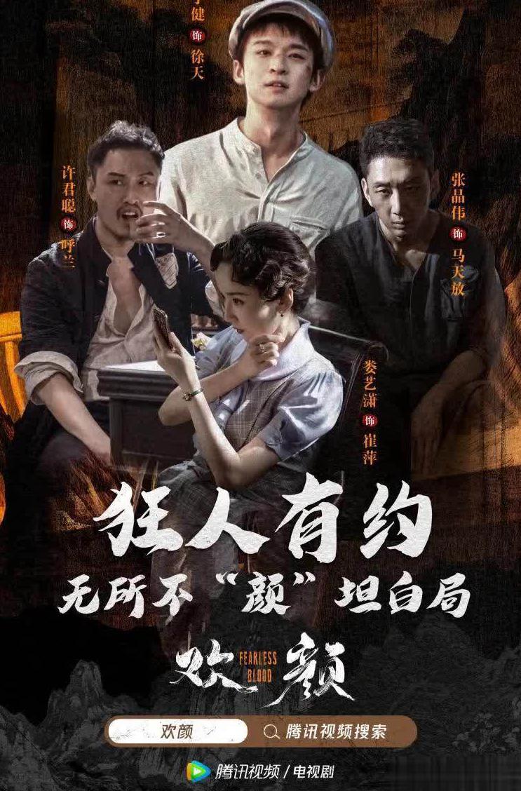国外怎么看国内电视台教程
