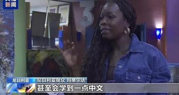 爱奇艺当前地区版权受限,无法播放教程