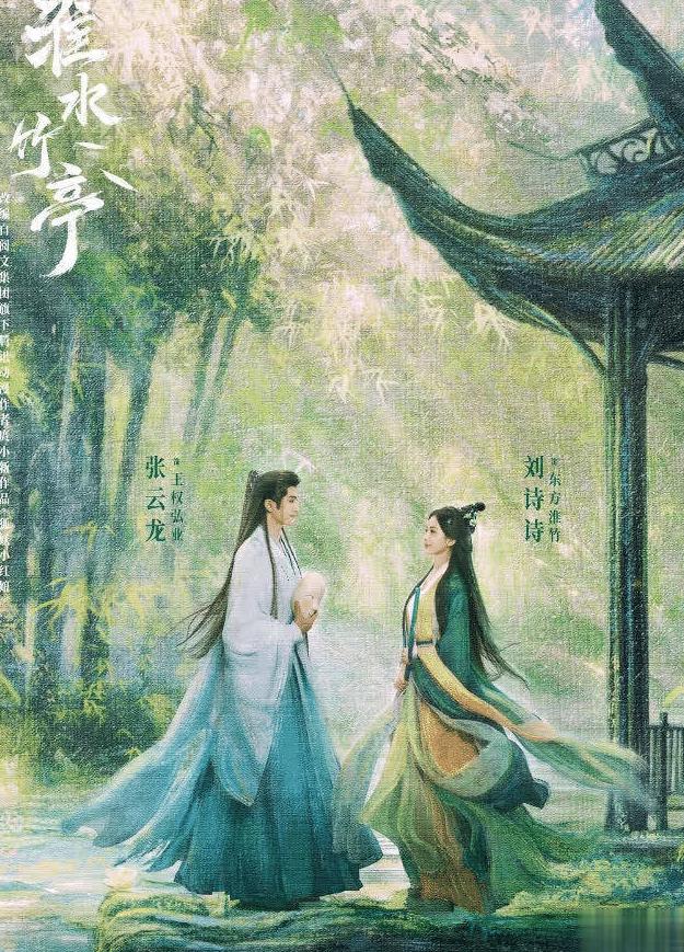 海外能不能看腾讯视频会员教程