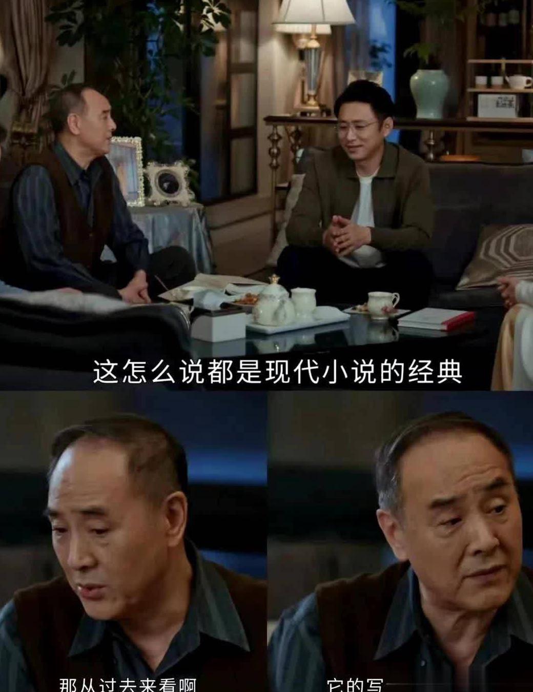 如何在海外看爱奇艺教程