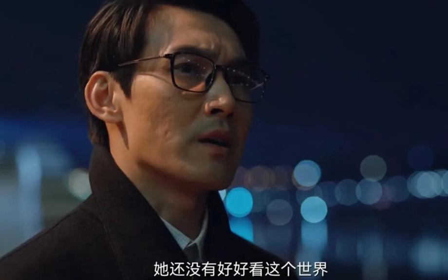 境外人员如何注册交管12123教程