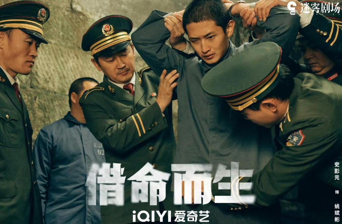 海外怎么看爱奇艺教程