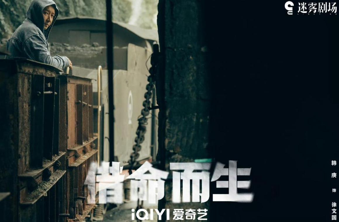 海外怎么看爱奇艺教程
