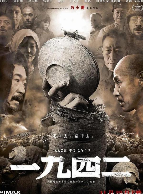 国外怎么看腾讯视频 知乎教程