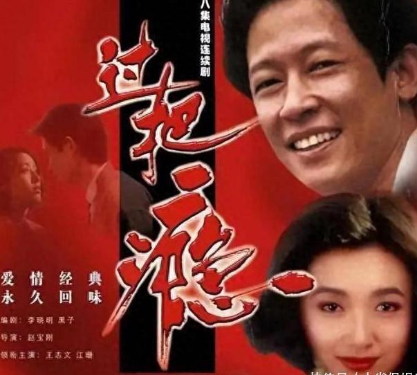 12123在国外如何正常使用教程