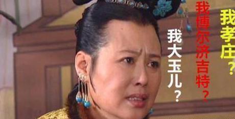 国外如何看国内电视教程
