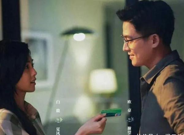 海外看中国电视台教程