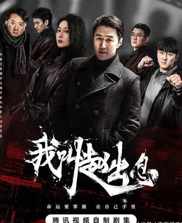 12123在国外登录失败教程