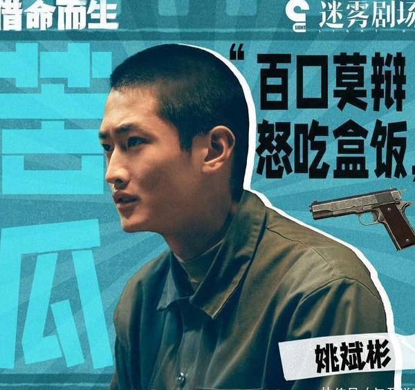 海外看国内电视剧的app教程