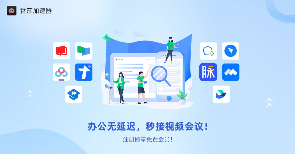 国外能登录cctv视频吗教程
