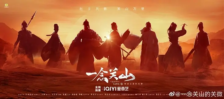 在国外怎么看国内电视剧插图 在国外怎么看国内电视剧评价