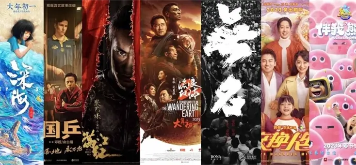 在国外手机哔哩哔哩地区限制怎么解除插图 在国外手机哔哩哔哩地区限制怎么解除图解